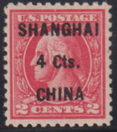 US Shanghai Overprints #K18 LH VF